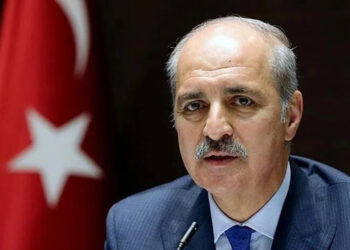 Kurtulmuş, KKTC'nin 40'ıncı kuruluş yıl dönümünü kutladı