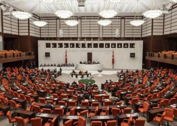 Meclis'te, 'Kağıtsız Parlamento Projesi' ile tasarruf sağlanacak