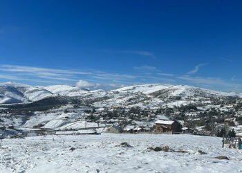 Ordu'nun yüksek kesimleri beyaza büründü