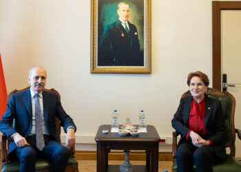 TBMM Başkanı Kurtulmuş Akşener ile görüştü