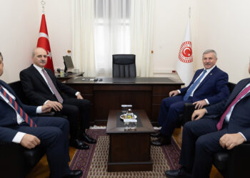 TBMM Başkanı Kurtulmuş'tan siyasi partilere ziyaret
