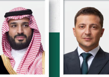 Veliaht Prens Bin Selman Zelenski ile telefonda görüştü