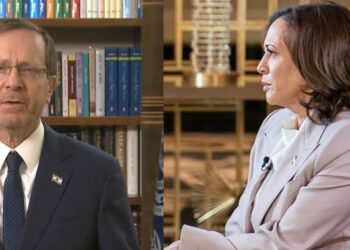 Kamala Harris İsrail Cumhurbaşkanı ile görüştü