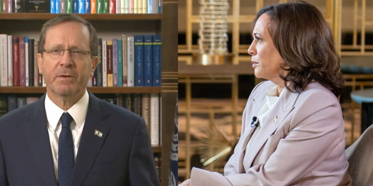 Kamala Harris İsrail Cumhurbaşkanı ile görüştü