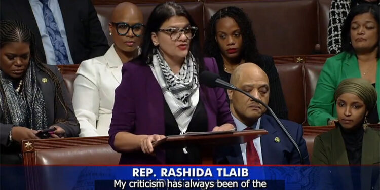 ABD Temsilciler Meclisi’nden sansür kararı