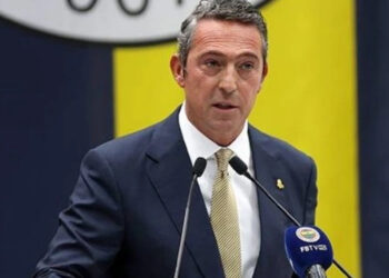 Ali Koç ve Ertuğrul Doğan'a 45'er gün hak mahrumiyeti cezası