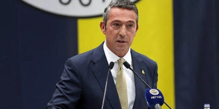 Ali Koç ve Ertuğrul Doğan'a 45'er gün hak mahrumiyeti cezası