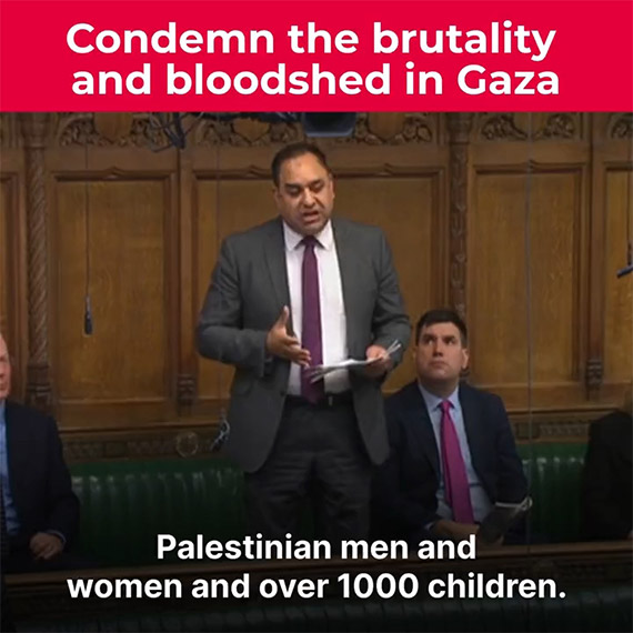 Imran Hussain ‘gölge bakanlık’ görevinden istifa etti