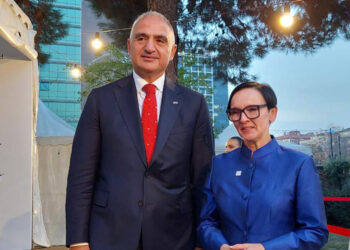 Avusturya Milli Günü Ankara'da kutlandı