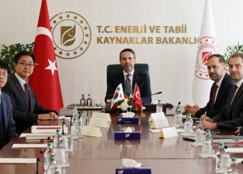 Bakan Bayraktar, Kore Cumhuriyeti Ankara Büyükelçisi ile görüştü