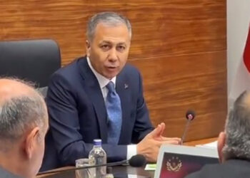 Ali Yerlikaya üst düzey emniyet mensuplarıyla toplantı yaptı
