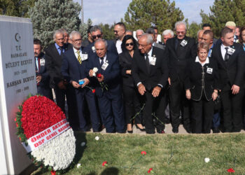 Bülent Ecevit ölümünün 17'nci yılında anıldı