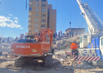 Bilge Sitesi davasında 4 kişi tutuklandı