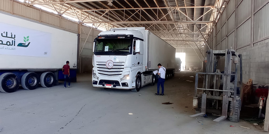 Gazze Şeridi'ne insani yardım malzemeleri teslim edildi