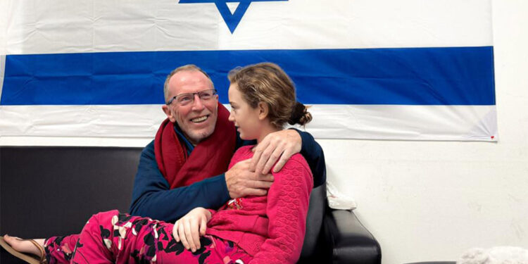 Hamas 17 rehineyi daha serbest bıraktı