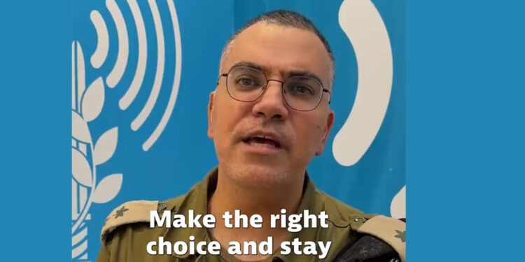 Geçici ateşkes öncesinde bazı tüneller yok edilmiş