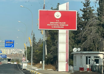 Kız çocuğuna cinsel istismarda bulunan mahalle muhtarı görevden alındı
