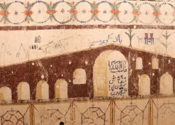 Tarihi camideki restorasyonda kalem işçilikleri ortaya çıktı