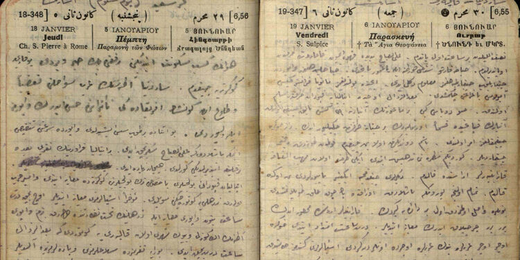 Trablusgarp Savaşı'nın bilinmeyenleri ortaya çıktı