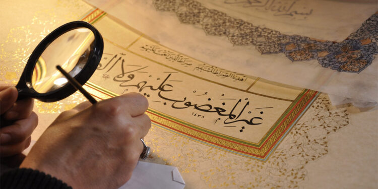 Türkiye'nin 4 kültürel mirası koruma altına alındı