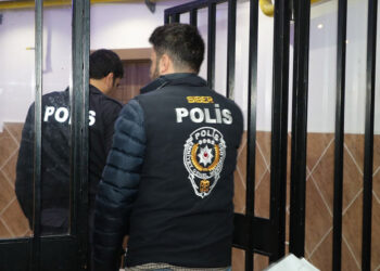 6 ilde yasa dışı bahis ile sanal kumar operasyonu; 17 gözaltı