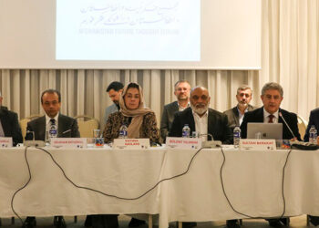Afganistan Geleceği Düşünce Forumu’nun 8’inci toplantısı başladı