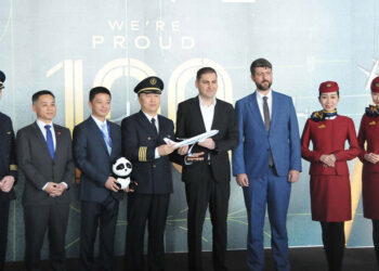 Air China, İstanbul Havalimanı'ndan uçuşlara başladı