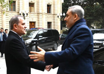 Bakan Fidan, Azerbaycan Dışişleri Bakanı ile görüştü