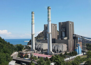 ÇATES'in halka arzına yoğun katılım