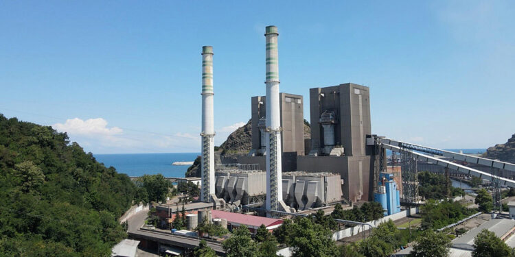 ÇATES'in halka arzına yoğun katılım