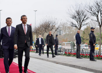 CHP Genel Başkanı Özel, İmamoğlu'nu ziyaret etti