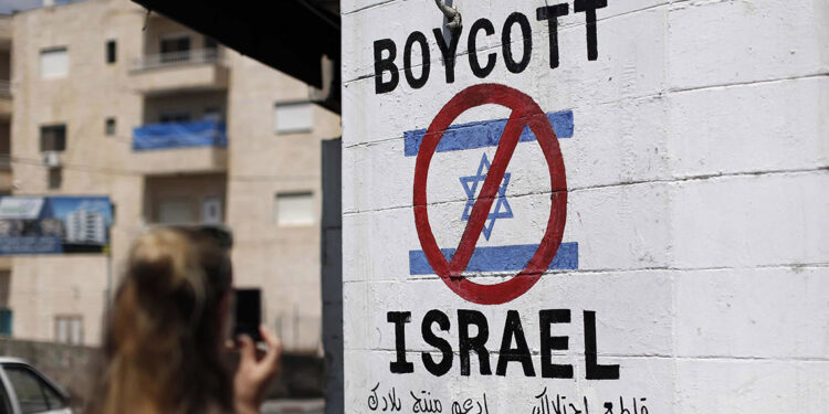 Çatışma ve tüketici gücü: İsrail-Gazze krizinde boykotun önemi