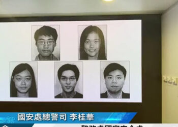 Çin: Hong Kong Çin'indir, müdahale edilemez