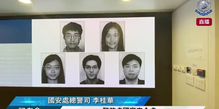 Çin: Hong Kong Çin'indir, müdahale edilemez