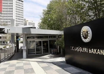 Dışişleri: GKRY'nin tek taraflı tasarrufları kabul edilemez