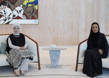 Emine Erdoğan, Katar Vakfı Başkanı Moza ile görüştü