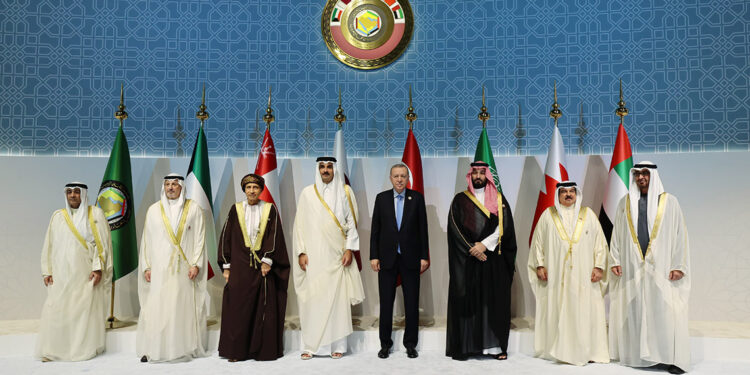 Erdoğan, Körfez İşbirliği Konseyi 44. Zirvesi’ne katıldı