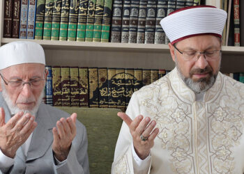Eski Diyanet İşleri Başkanı Lütfi Doğan, hayatını kaybetti