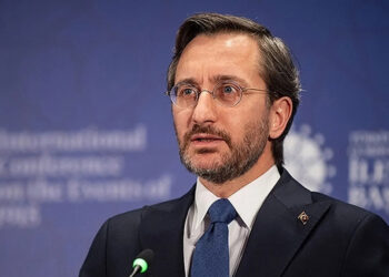 Fahrettin Altun: Yapay zeka karşısında cesur olmalıyız