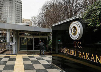 İsrail'in yasa dışı yerleşimleri genişletmesini kınıyoruz