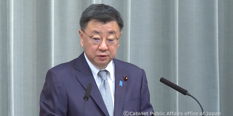 Japonya'da üç bakan ve kabine sözcüsü istifa etti