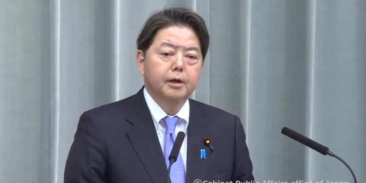 Japonya’dan Hamas'ın 3 liderine yaptırım kararı