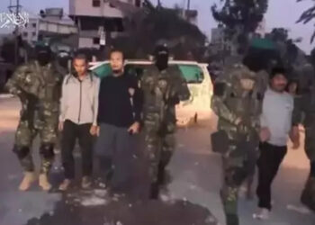 Katar Dışişleri'nden açıklama