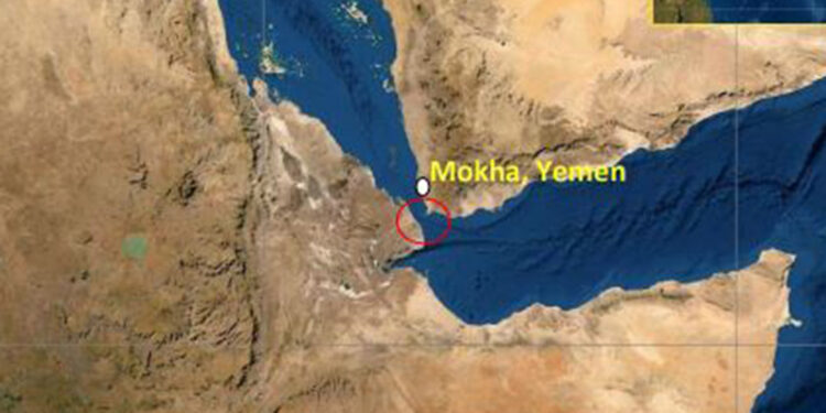 Kızıldeniz’de ‘patlama’ uyarısı