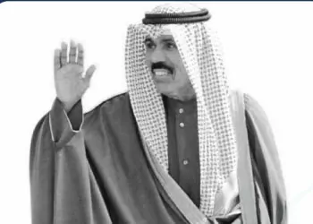 Kuveyt emiri es-sabah’ın ardından 40 günlük yas ilan edildi