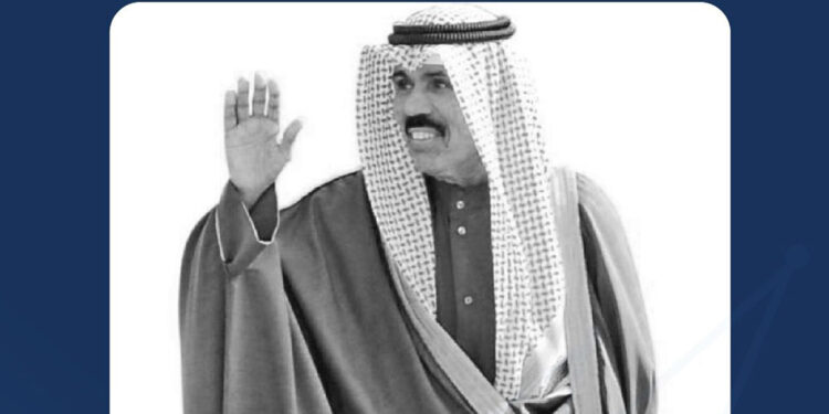 Kuveyt Emiri es-Sabah’ın ardından 40 günlük yas ilan edildi