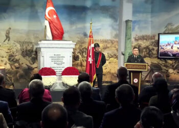 MSB, Çanakkale şehidi Er Sadullah'ı andı