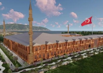 Ordu'da, Türk İslam Araştırma Merkezi kurulacak