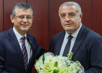 Özel'den Hacı Bektaş Veli Anadolu Kültür Vakfı'na ziyaret