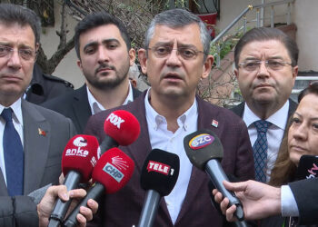 Özel'den 'Muharrem İnce ile görüşme' açıklaması